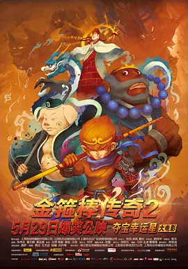 久久久久久91香蕉国产